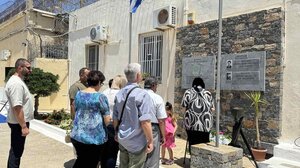 Επιμνημόσυνη δέηση στο μνημείο πεσόντων αστυνομικών στο Κατάστημα Κράτησης Νεάπολης