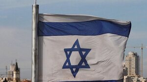 Ισραήλ: Oργάνωση καταγγέλλει τη δημιουργία νέου εβραϊκού οικισμού στη Δυτική Όχθη