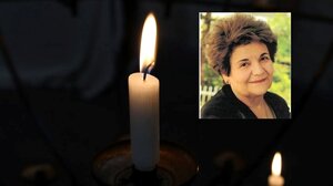 Το τελευταίο αντίο στην αγαπητή καθηγήτρια και πρώην Υποδιευθύντρια