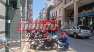 Το φίδι... κυκλοφορούσε στην Πάτρα και κρύφτηκε σε σταθμευμένο δίκυκλο