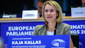 Κάγια Κάλας: Εάν η Ρωσία παραβιάσει τον εναέριο χώρο, οι χώρες της ΕΕ έχουν το δικαίωμα να αμυνθούν