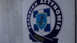 Συνελήφθη ιερέας για εμπρησμό στο Μαρκόπουλο