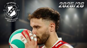 Ο ΟΦΗ ανακοίνωσε τον διεθνή ακραίο Πέδρο Μολίνα