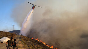 Πυρκαγιά στην Χίο: Φυλάκιση 3 ετών και πρόστιμο 10.000 ευρώ σε 31χρονη Γεωργιανή για εμπρησμό από αμέλεια