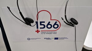 Άδ. Γεωργιάδης: Τέσσερις φορές πάνω από τις αρχικές προβλέψεις η ανταπόκριση των πολιτών για ραντεβού με γιατρό μέσω του "1566"