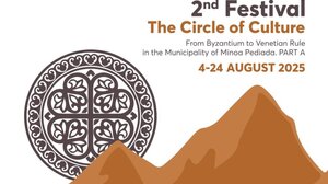 Δήμος Μινώα Πεδιάδας: Από τις 4 - 24 Αυγούστου το 2ο Φεστιβάλ «Ο Κύκλος του Πολιτισμού» 