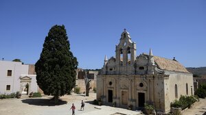 Περισσότεροι από 700 μαθητές συμμετείχαν στο "Κυνήγι Θησαυρού" για την Αρκαδική Εθελοθυσία
