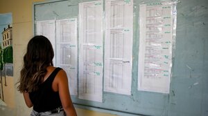 Πανεπιστήμια Κρήτης: Πώς διαμορφώνονται οι βάσεις εισαγωγής