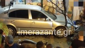 Ζάκυνθος: Ανεξέλεγκτο αυτοκίνητο παραλίγο να παρασύρει κόσμο σε πανηγύρι