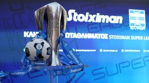 Super League: Οι ακριβείς ημερομηνίες των πλέι οφ και πλέι άουτ του νέου πρωταθλήματος