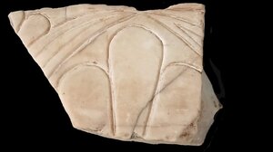 Επαναπατρισμός μαρμάρινου θραύσματος από αρχαϊκό ναό της Ακρόπολης