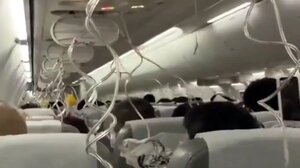 Τρόμος σε ιαπωνικό Boeing: Έπεσε 25.000 πόδια σε 10 λεπτά 