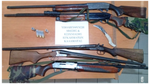 Καλαμάτα: Απόπειρα ανθρωποκτονίας εις βάρος οικογένειας Ρομά