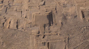 Περού: Αρχαιολόγοι ανακάλυψαν πόλη 3.500 ετών