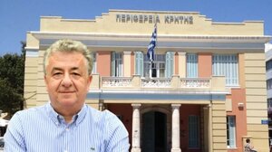 Περιφέρεια Κρήτης: "Ζεστό" χρήμα για την τόνωση της τοπικής οικονομίας 