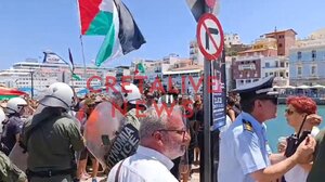 Επεισόδια στον Άγιο Νικόλαο: Ρίψεις αντικειμένων στους Ισραηλινούς και... εκ νέου χρήση χημικών από την Αστυνομία (βίντεο)