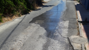 Διαρροή νερού στα Νέα Αλάτσατα