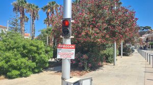 Βυθιζόμενη μπάρα στην πλατεία Ηρώων Πολυτεχνείου για την ασφάλεια πεζών