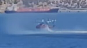 Βίντεο ντοκουμέντο: Η δραματική πτώση του ελικοπτέρου στην Ελευσίνα - Σώθηκαν από θαύμα οι πιλότοι!