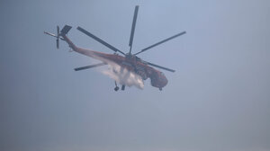 Φωτιά τώρα σε δασική έκταση στις Οινιάδες Μεσολογγίου, κοντά στον αρχαιολογικό χώρο