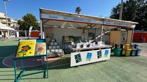 Για πρώτη φορά, φέτος, η ΔΕΔΙΣΑ στον Αγροτικό Αύγουστο του Δήμου Αποκορώνου