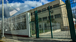 Έφοδος στις Φυλακές Κορυδαλλού: Αποκαλύφθηκαν «κρυψώνες» με μαχαίρια, χάπια και κινητά