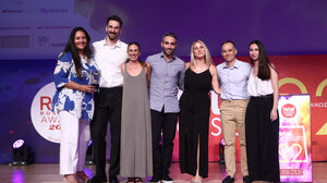 Ηπειρωτική Βιομηχανία Εμφιαλώσεων: Διπλή διάκριση στα Retail Business Awards 2024