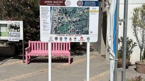 Δήμος Φαιστού: Επιπλέον πινακίδες για την ενημέρωση των πολιτών σε περίπτωση κινδύνου