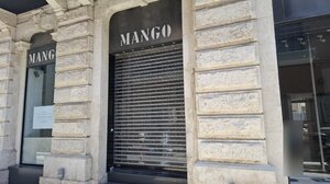  "Τέλος εποχής" από το κέντρο του Ηρακλείου για γνωστό κατάστημα