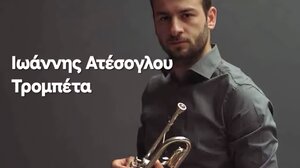 Βραδιές με Jazz διάθεση στο καφέ "Πλάτανος"