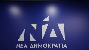 Νέα Δημοκρατία: Δέκα χρόνια από το δημοψήφισμα της ντροπής - Δεν ξεχνάμε
