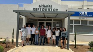 Ολοκληρώθηκαν οι εκλογές για την ανάδειξη του Συμβουλίου Νέων Δήμου Χερσονήσου