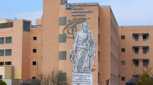 Λάρισα: Σε τραγωδία εξελίχθηκε το τροχαίο της Πρωτοχρονιάς - Έχασε τη μάχη ο 42χρονος