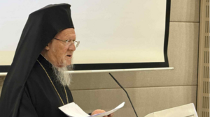 Βαρθολομαίος από Κωνσταντινούπολη: Η τεχνητή νοημοσύνη είναι το φάντασμα της απανθρωπιάς