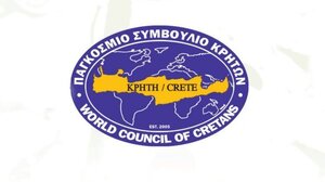 Παγκόσμιο Συμβούλιο Κρητών: Παρουσιάζονται το πρόγραμμα και οι θεματικές ενότητες του μεγάλου δυνεδρίου