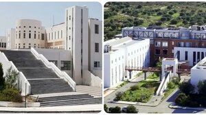 Πανεπιστήμιο και Πολυτεχνείο Κρήτης: 1,5 εκατ. ευρώ για αναβάθμιση υποδομών