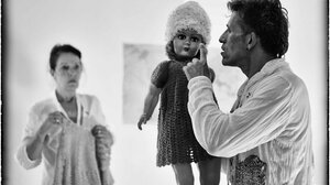 Η θεατρική ομάδα Ιυττός παρουσιάζει την παράσταση "GRITO"