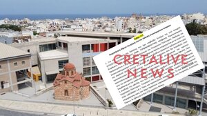 Κι άλλο «κούρεμα» του χρέους για το Πολιτιστικό Κέντρο: Η τελική ρύθμιση - πόσο τελικά πληρώνει ο Δήμος Ηρακλείου!