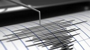 Σεισμός 6,5 Ρίχτερ στο Μεξικό - Δεν έχουν αναφερθεί σοβαρές ζημιές