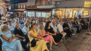 Τιμητική εκδήλωση για τον καθηγητή Καρδιολογίας, Εμ. Σκαλίδη