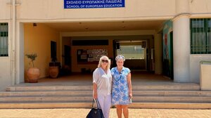 Ηράκλειο: Συνάντηση εργασίας στο Σχολείο Ευρωπαϊκής Παιδείας για τη βελτίωση των υφιστάμενων υποδομών