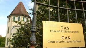 Κρίσταλ Πάλας: Κατέθεσε έφεση στο CAS κατά της UEFA