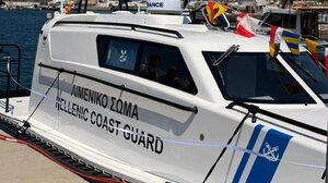 Θάσος: Συνελήφθη ο υπεύθυνος θαλάσσιας παιδικής χαράς όπου τραυματίστηκε 13χρονος