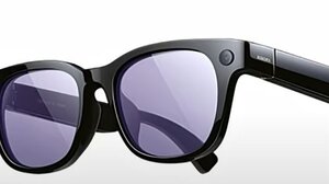 Γυαλιά με AI: «Βλέπουν», μιλούν και μεταφράζουν σε πραγματικό χρόνo (vid)