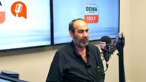 Γιώργης Ξυλούρης ή "Φραπές": Έχουν γραφτεί για μένα πολλά… θα γραφτούν κι άλλα 