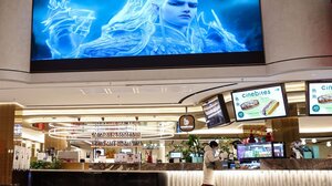 Η Μισέλ Γιο θεωρεί την ταινία «Ne Zha 2» φόρο τιμής στην κινεζική μυθολογία