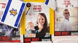 Η οικογένεια ισραηλινού ομήρου καταδικάζει την «ωμή» και «ποταπή» προπαγάνδα της Χαμάς