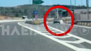 Απίστευτο περιστατικό στον νέο αυτοκινητόδρομο: Οδηγός μπήκε ανάποδα στη νέα Πατρών - Πύργου