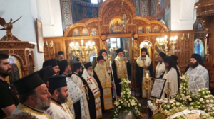 Πένθος για τον Σεβ. Μητροπολίτη Σελευκείας κ. Θεοδώρο - 'Εφυγε απο τη ζωή η μητέρα του