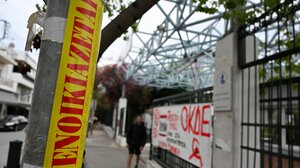 Η ακτινογραφία της φοιτητικής στέγης στο Ηράκλειο και άλλες "φοιτητουπόλεις" 